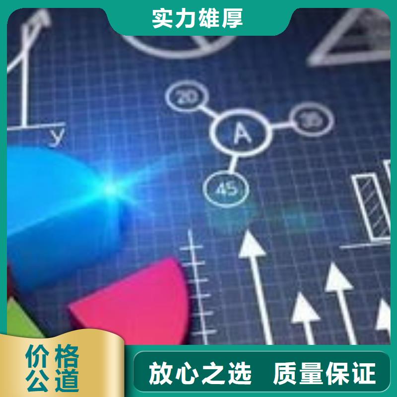 马云网络网络公司案例丰富