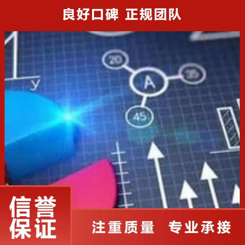马云网络百度手机推广品质保证