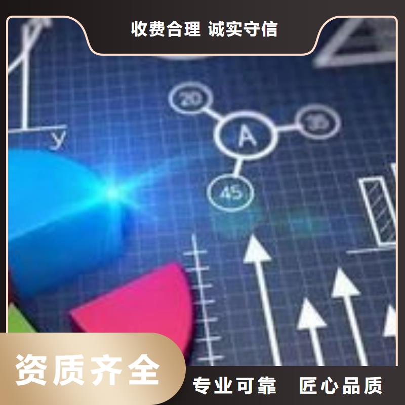 马云网络手机智能小程序价格美丽