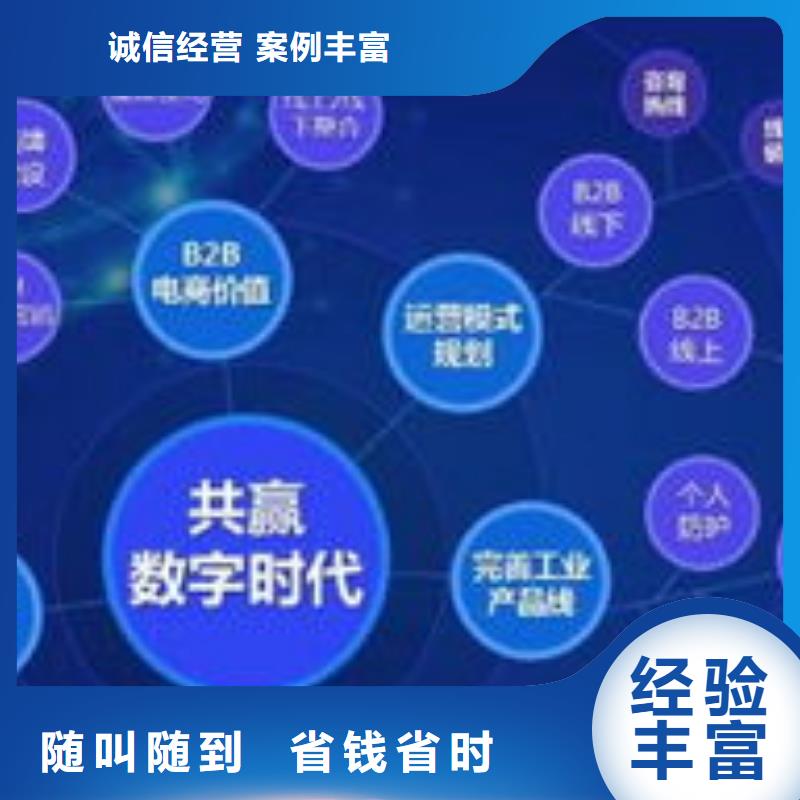 马云网络手机智能小程序价格美丽