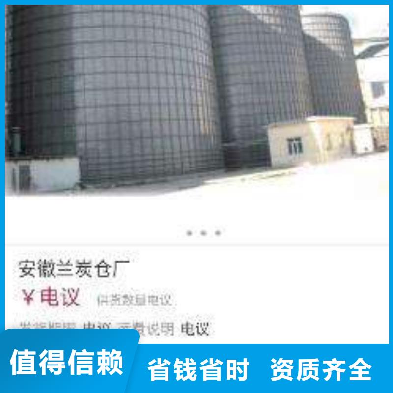 手机移动端推广优质服务