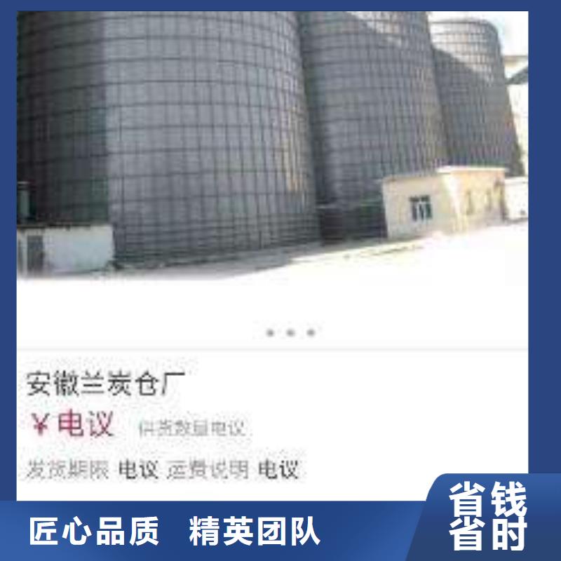 手机b2b平台开户放心之选