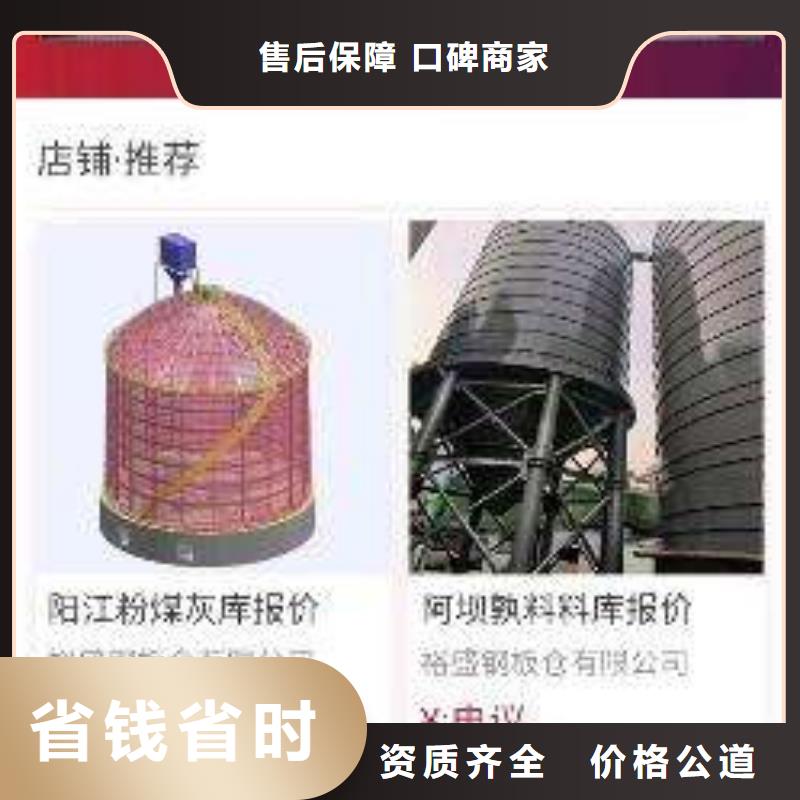 手机自媒体运营实力团队