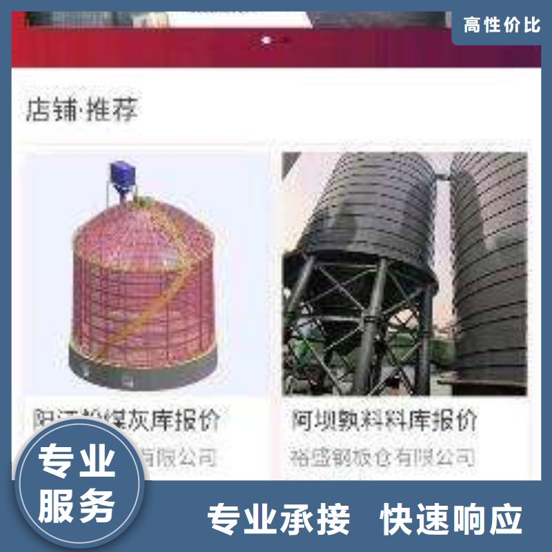 手机网络公司技术好
