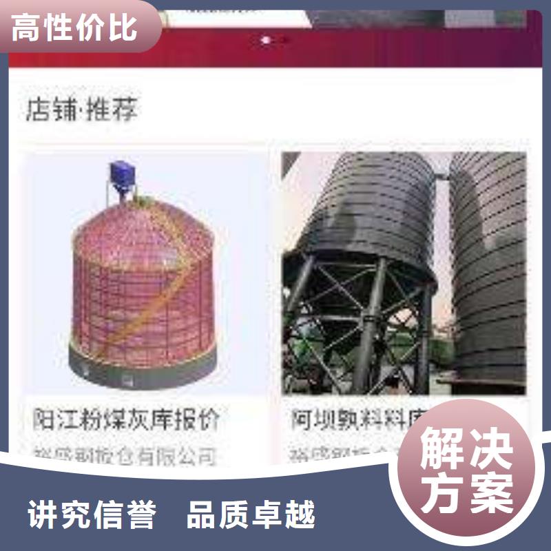 手机-b2b平台开户快捷