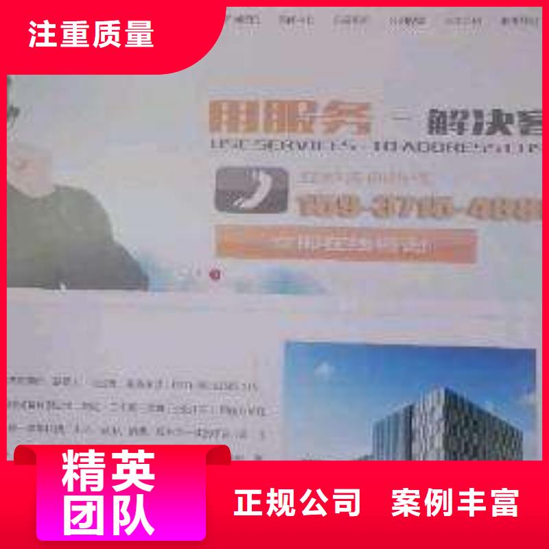 手机b2b平台销售专业