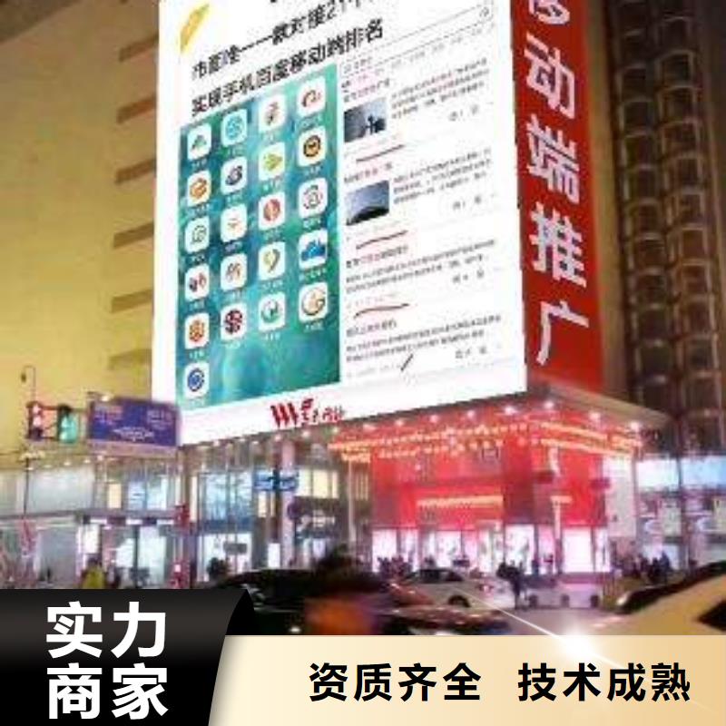【手机百度】_自媒体运营专业