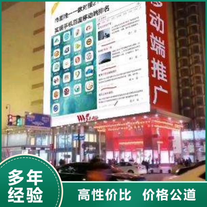 手机b2b平台开户放心之选