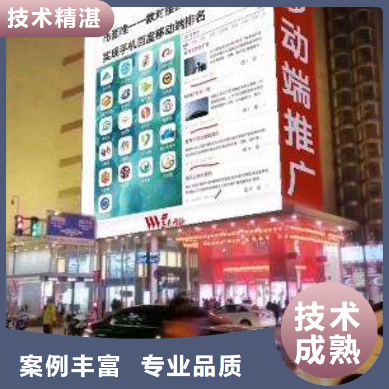 b2b平台推广-视频-向阳|工农|大庆|哈尔滨|牡丹江|齐齐哈尔|佳木斯b2b平台推广收费合理-马云网络科技(鹤岗市分公司)