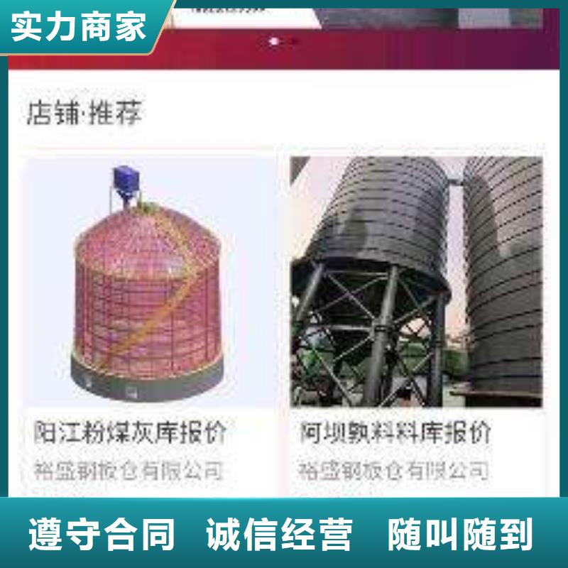 手机百度_网络推广值得信赖