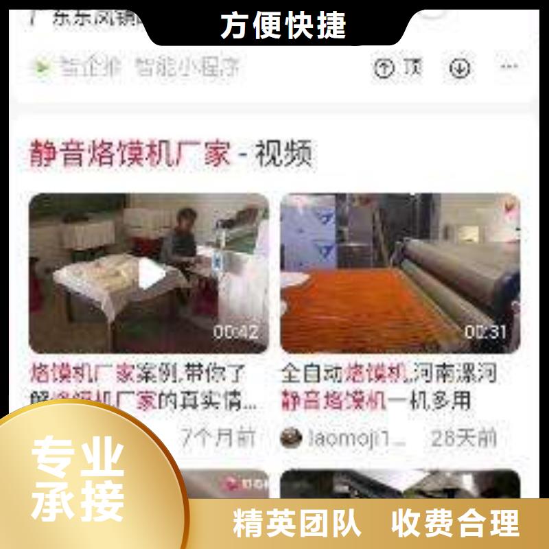 【手机-b2b平台开户一对一服务】