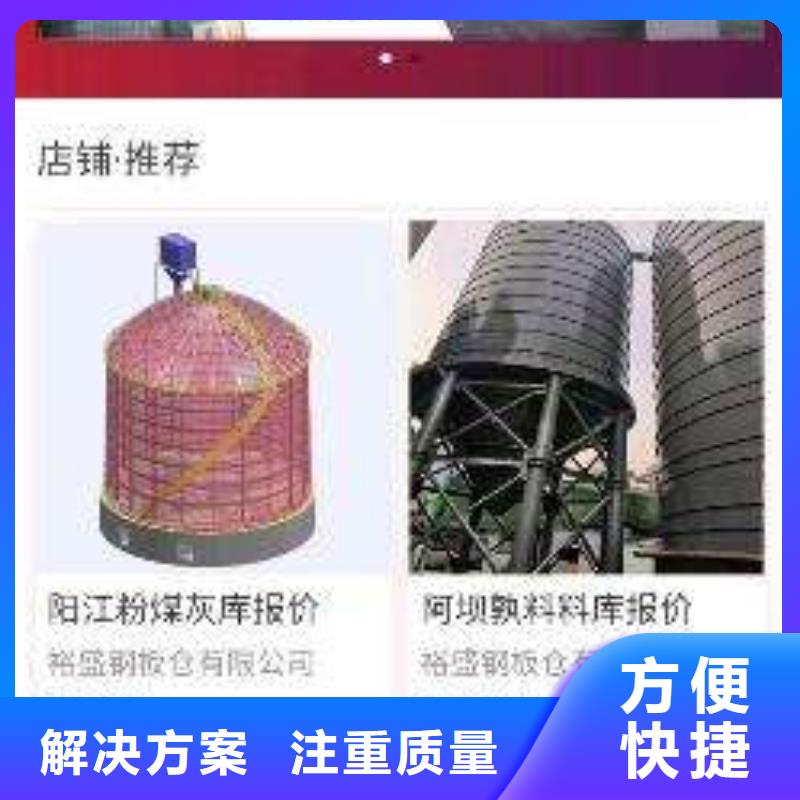 手机网络公司价格公道