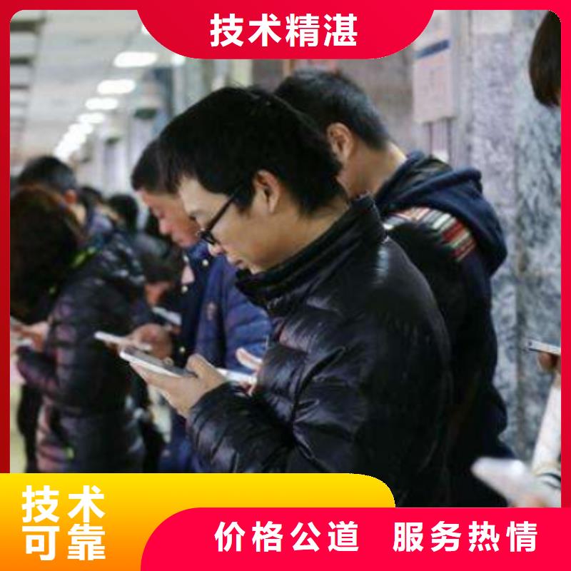 手机手机推广实力公司