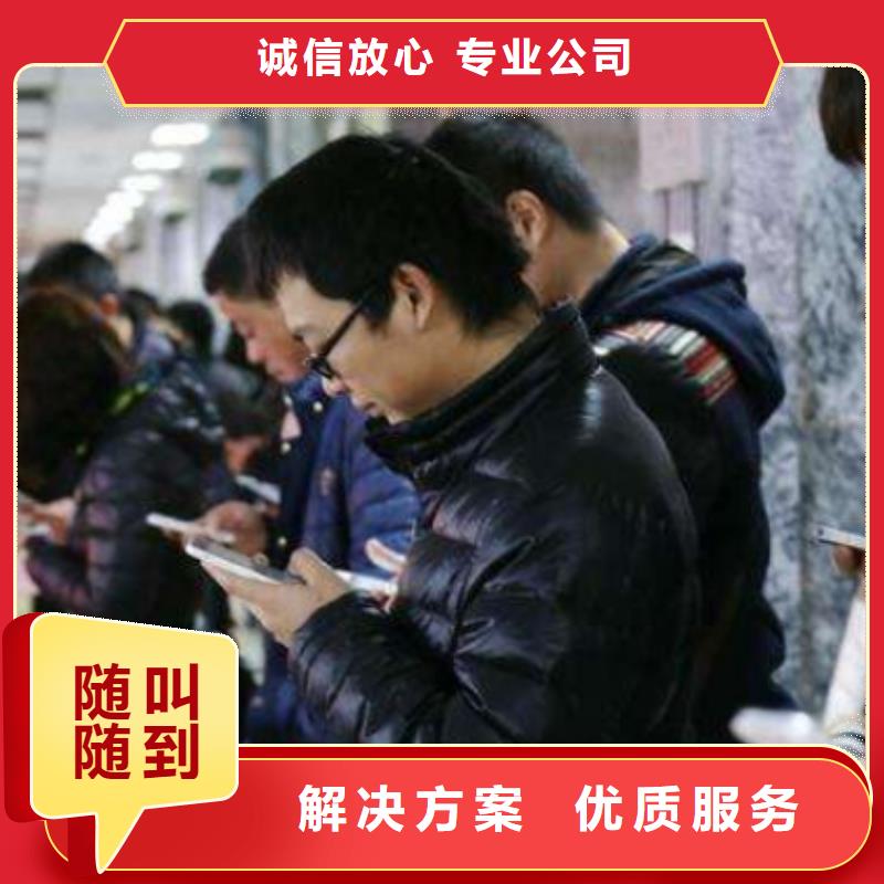 手机百度百度手机推广服务至上