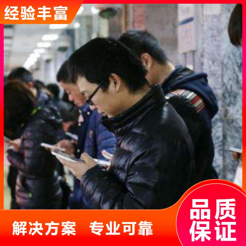 手机_b2b平台推广2025公司精心