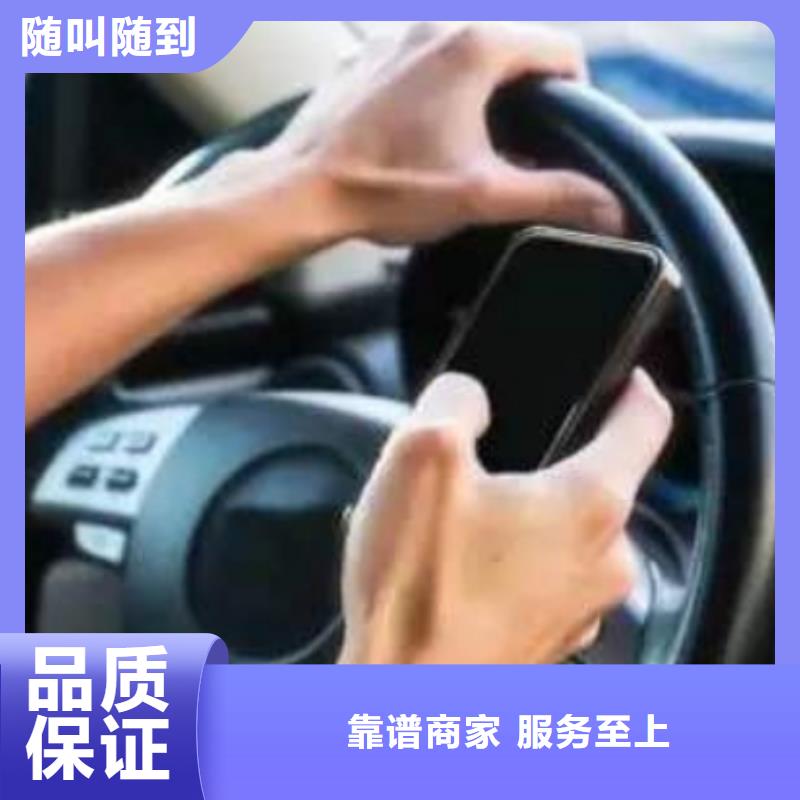 b2b平台推广-视频-河南省鹤壁市马云网络b2b平台推广可服务区域淇滨|淇县|南阳|许昌|安阳|平顶山|洛阳|焦作等