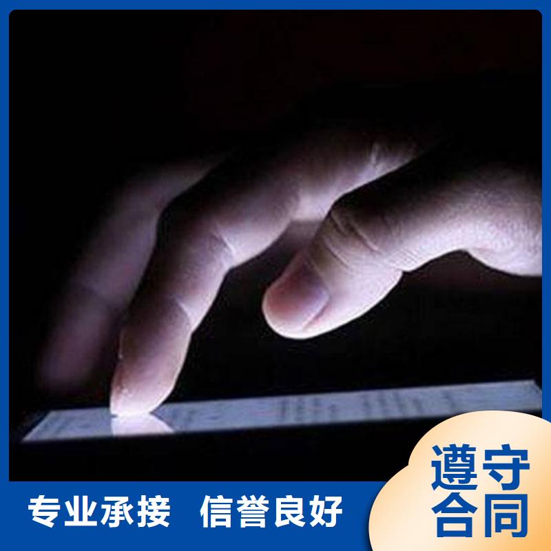 手机网络运营拒绝虚高价
