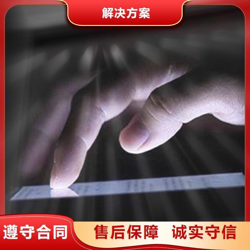 手机百度-网络公司先进的技术