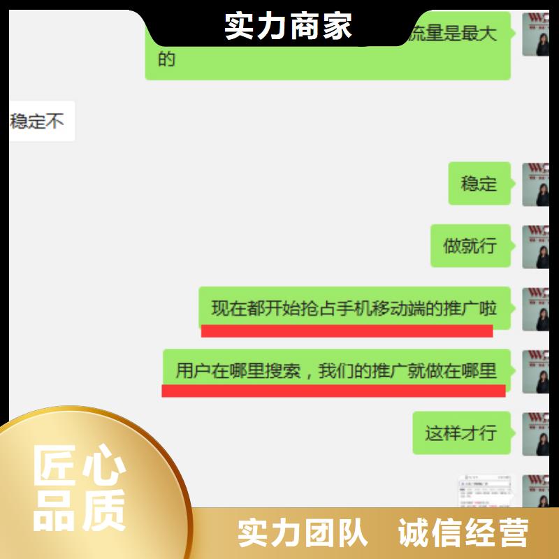 手机b2b平台开户长期合作