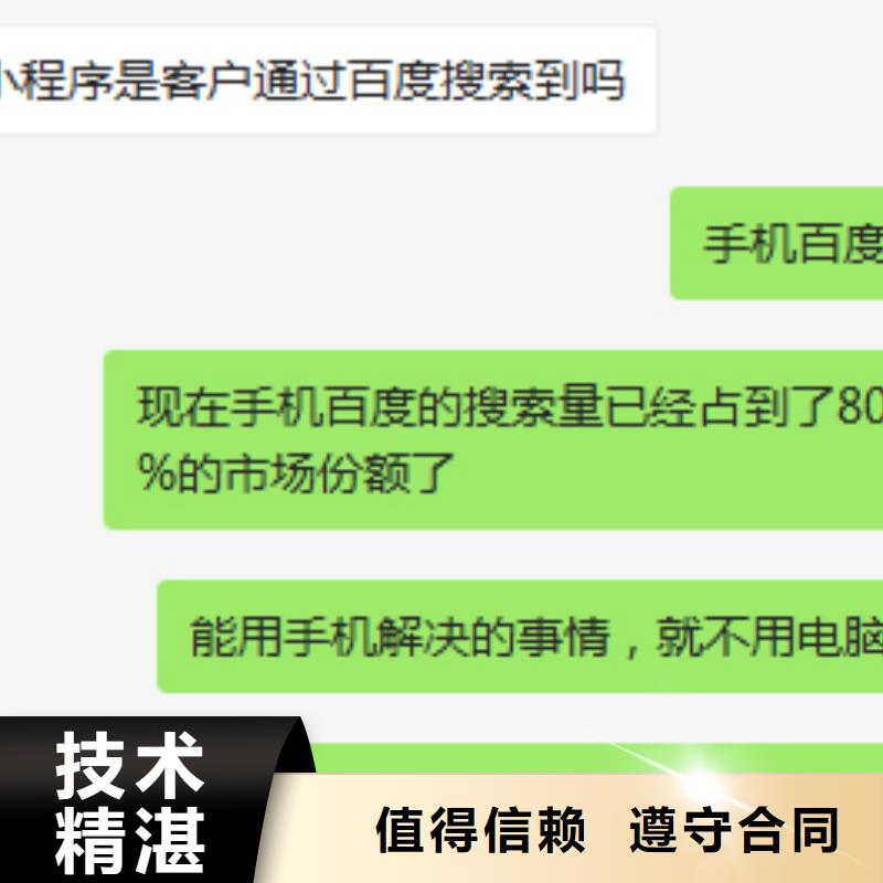 b2b平台推广-视频-河南省鹤壁市马云网络b2b平台推广可服务区域淇滨|淇县|南阳|许昌|安阳|平顶山|洛阳|焦作等