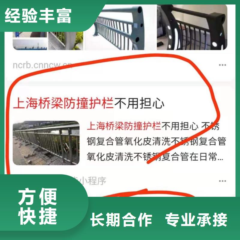 手机网络销售资质齐全