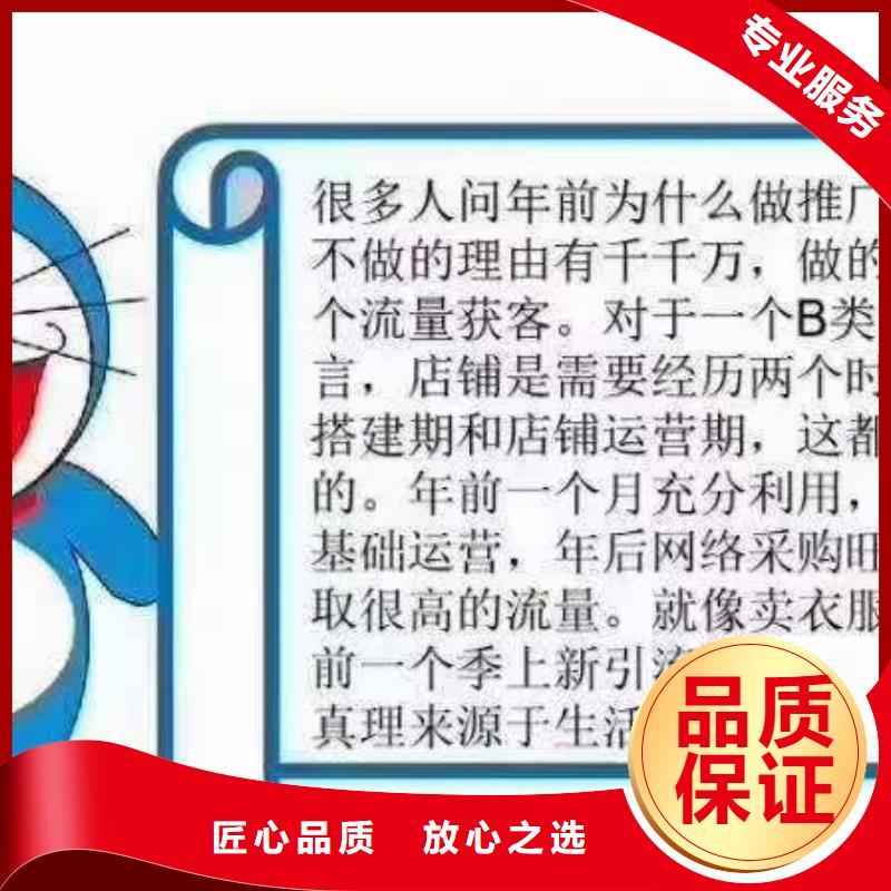 手机网络公司价格公道