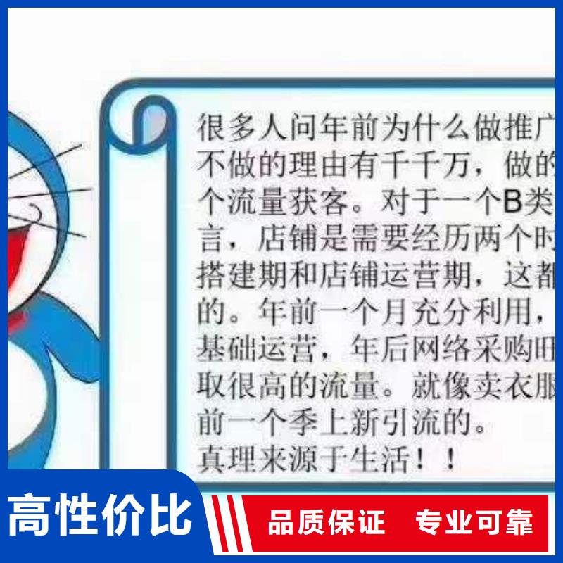 手机百度手机百度推广实力雄厚