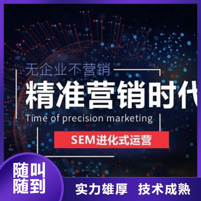b2b平台推广-视频-向阳|工农|大庆|哈尔滨|牡丹江|齐齐哈尔|佳木斯b2b平台推广收费合理-马云网络科技(鹤岗市分公司)