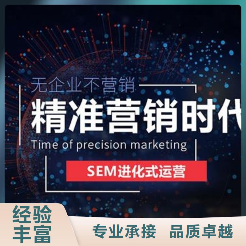 手机网络公司价格公道