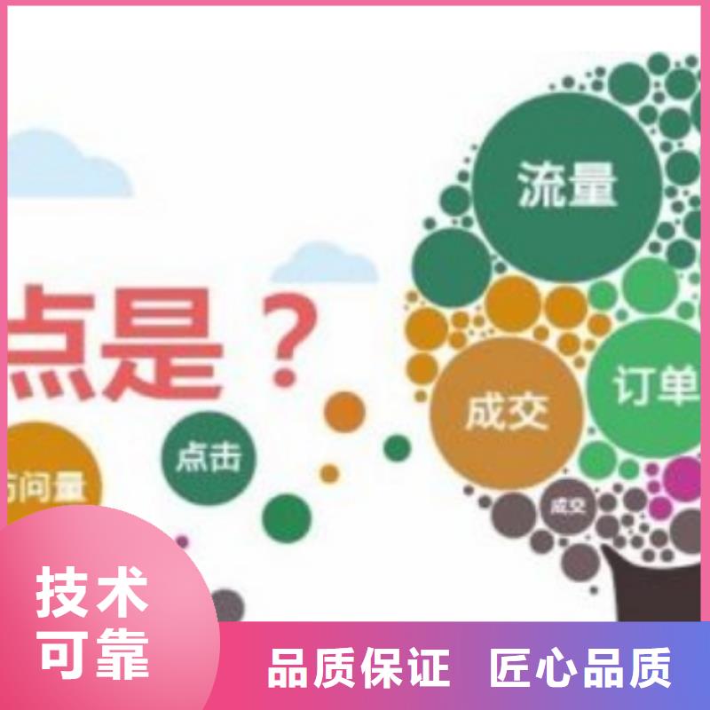【手机手机智能小程序有实力】