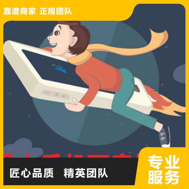 手机百度百度手机推广服务至上