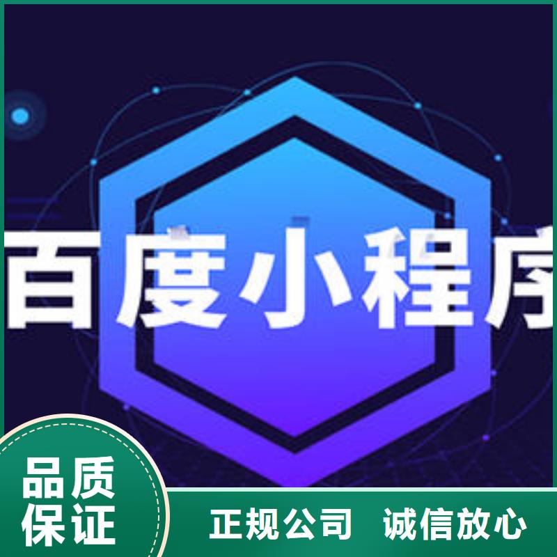 手机【手机推广】价格公道