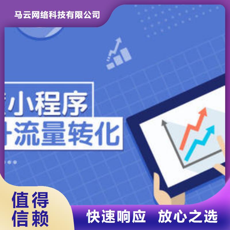 手机网络公司价格公道