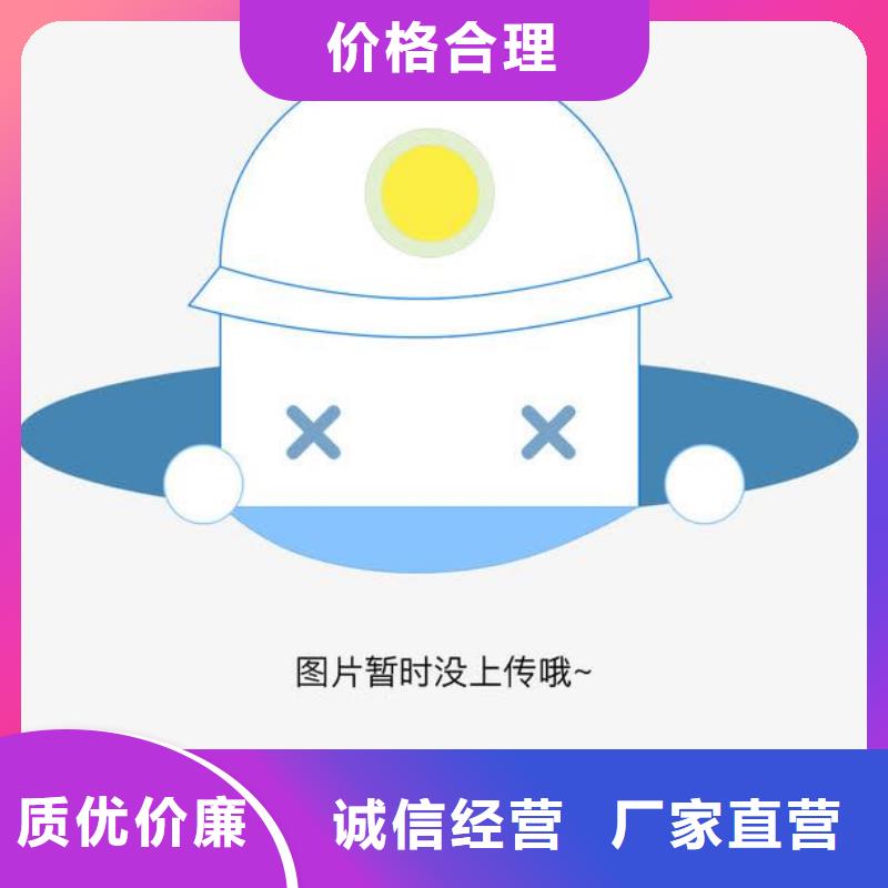 【镀锌管】钢塑复合管厂家畅销当地