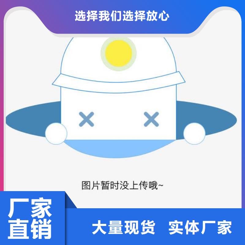 镀锌管_衬塑复合管厂家直营