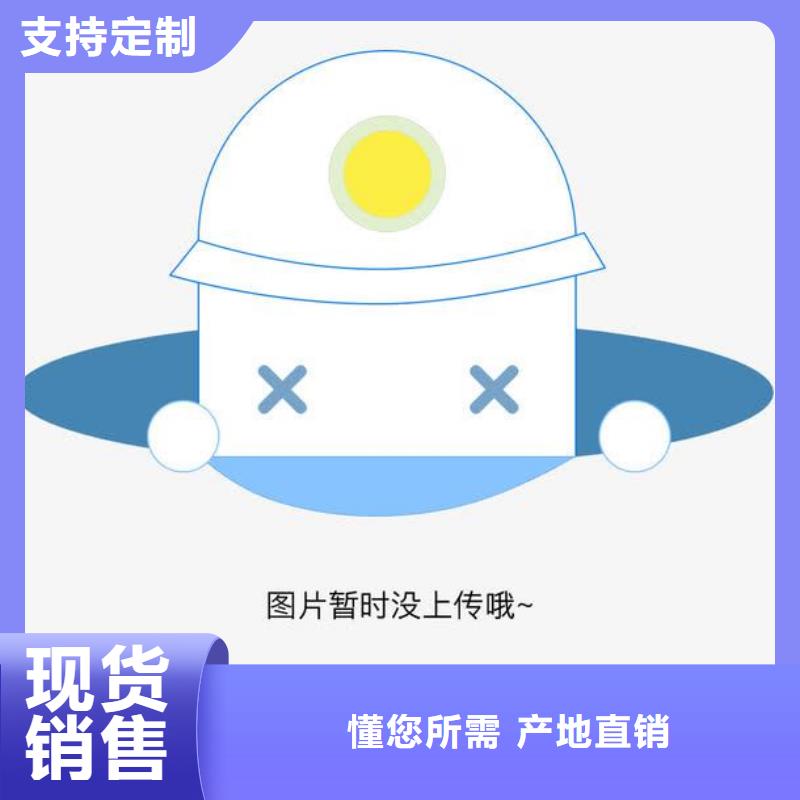 镀锌管源厂定制