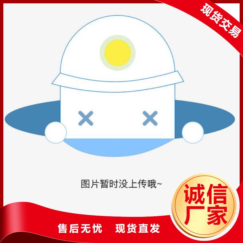 镀锌管严选好货
