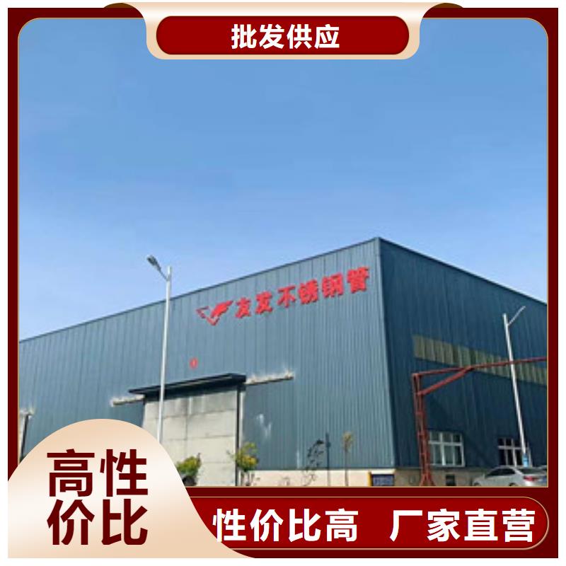 镀锌管供货及时