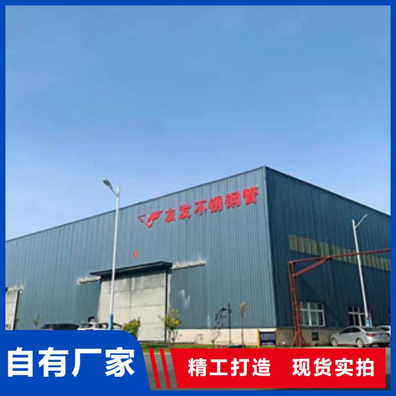 镀锌管批发价格