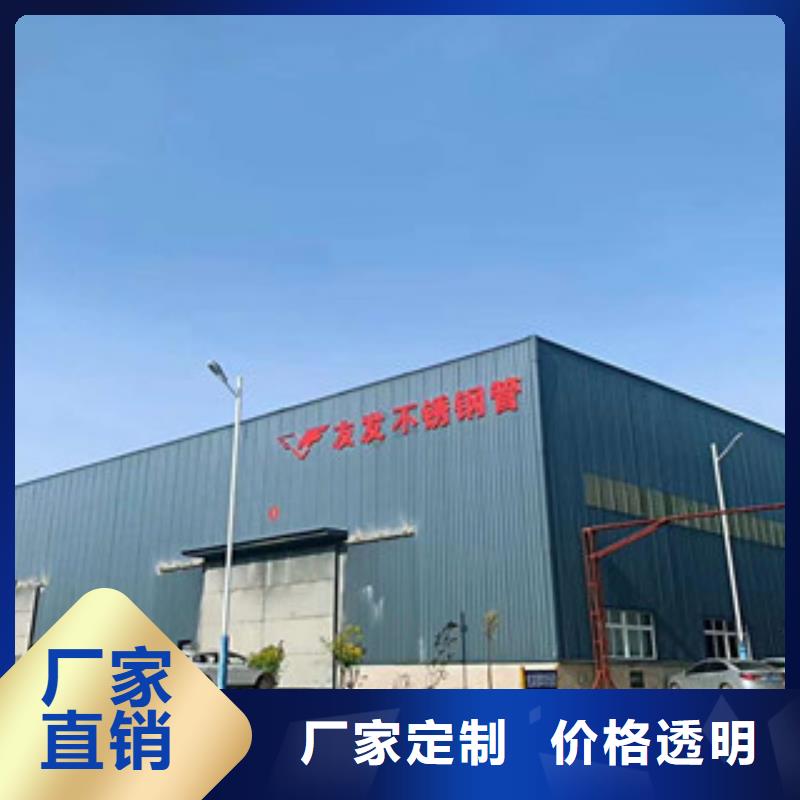 衬塑复合钢管-视频-衬塑复合钢管_江苏省扬州市市场覆盖高邮|广陵|常州|南京|宿迁|镇江等