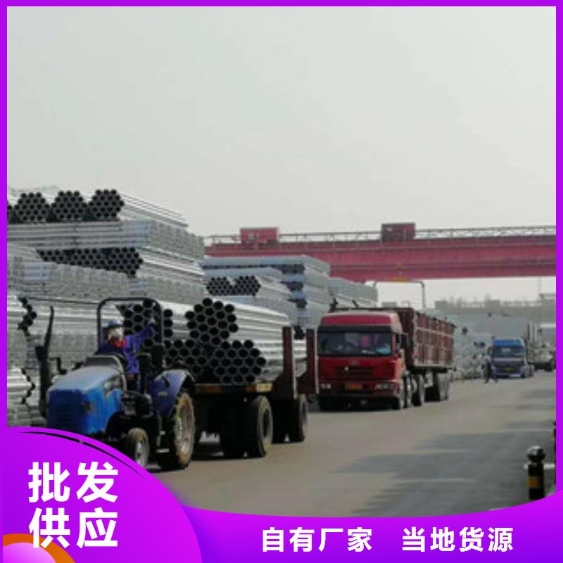衬塑复合管厂家-视频-衬塑复合管厂家(涂塑钢管)覆盖地域江西省九江市庐山|湖口|抚州|南昌|萍乡|上饶|新余|赣州