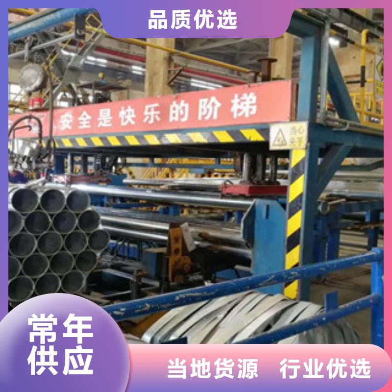 衬塑复合管厂家-视频-衬塑复合管厂家(涂塑钢管)覆盖地域江西省九江市庐山|湖口|抚州|南昌|萍乡|上饶|新余|赣州