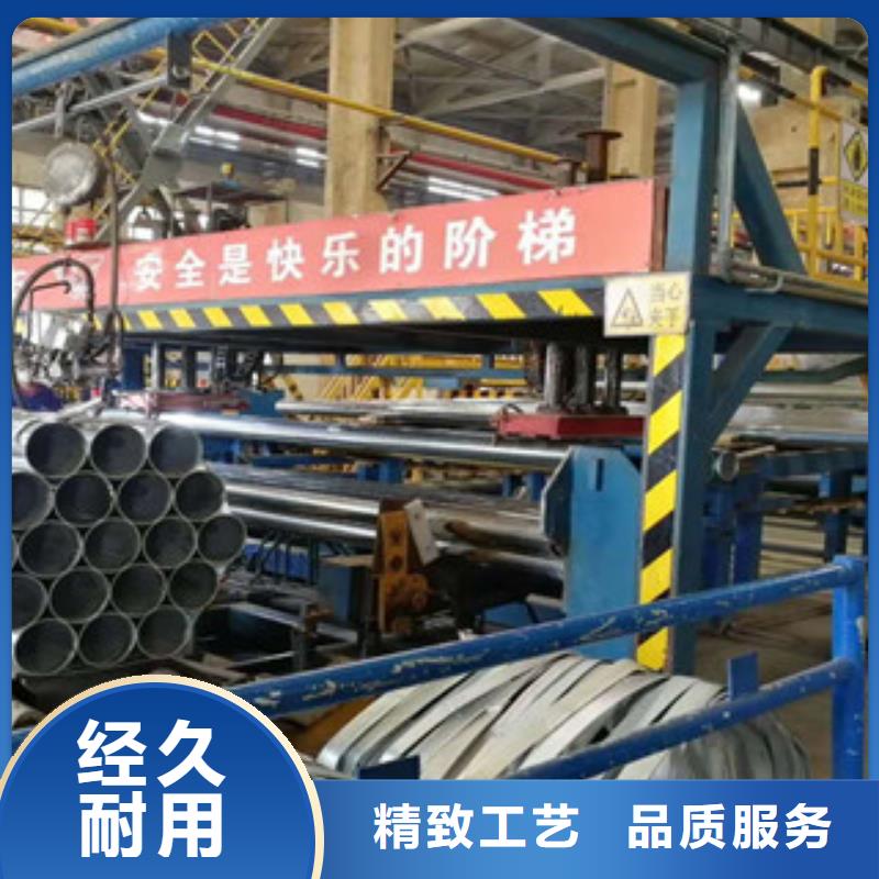 镀锌管-钢塑复合管厂家厂家供应