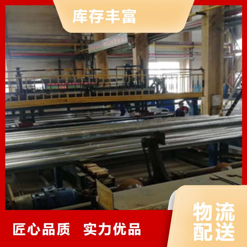 镀锌管价格公道合理
