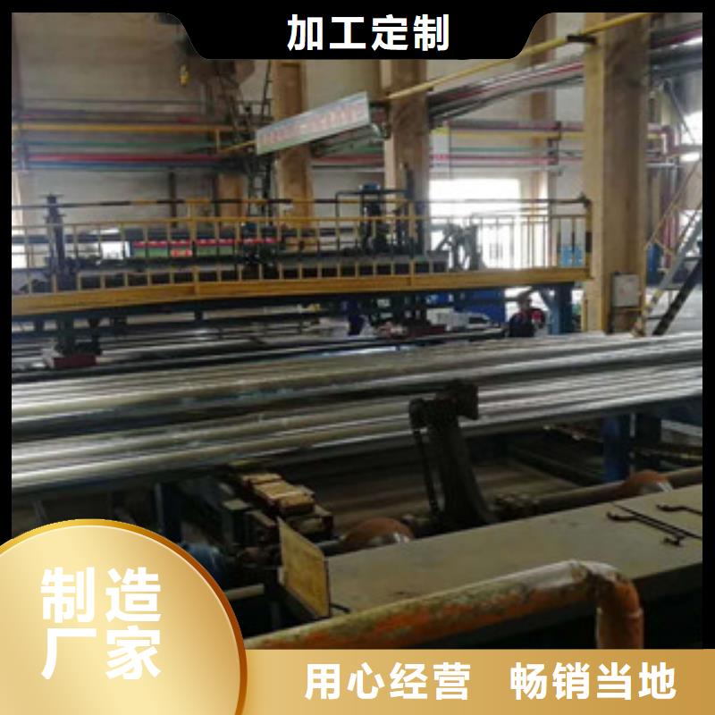 衬塑复合钢管-视频-衬塑复合钢管_江苏省扬州市市场覆盖高邮|广陵|常州|南京|宿迁|镇江等