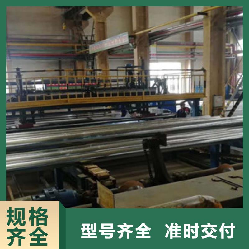 镀锌管精工打造