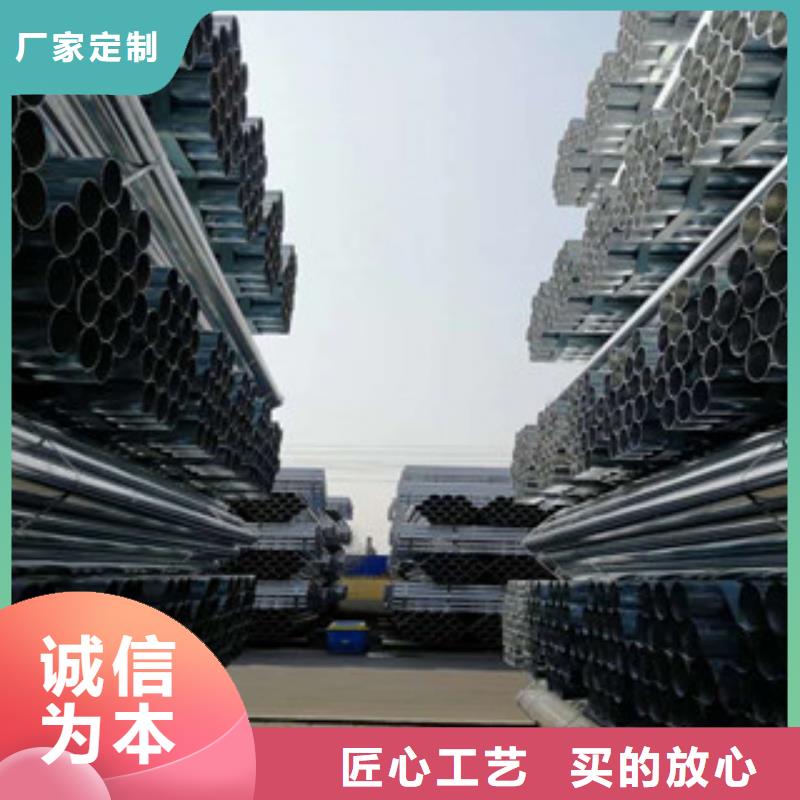 衬塑复合管厂家-视频-衬塑复合管厂家(涂塑钢管)覆盖地域江西省九江市庐山|湖口|抚州|南昌|萍乡|上饶|新余|赣州