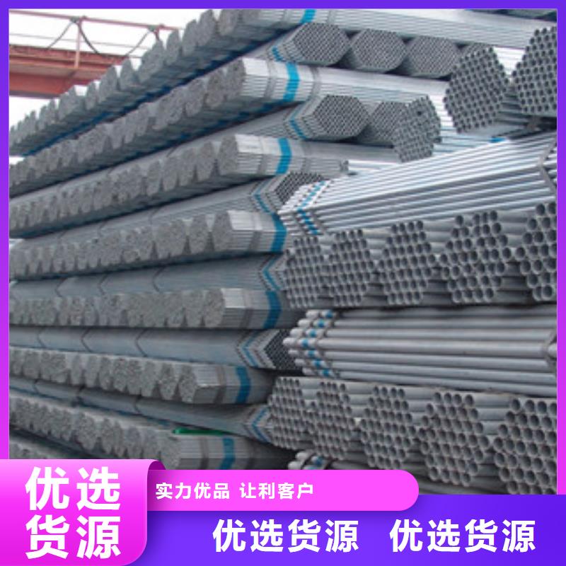 衬塑复合钢管-视频-衬塑复合钢管_江苏省扬州市市场覆盖高邮|广陵|常州|南京|宿迁|镇江等