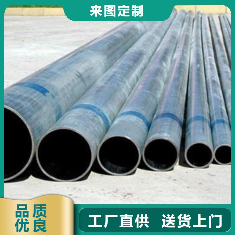 衬塑复合管厂家-视频-衬塑复合管厂家-河北省张家口市同城制造商-涿鹿|怀安|秦皇岛|衡水|沧州|廊坊|邢台