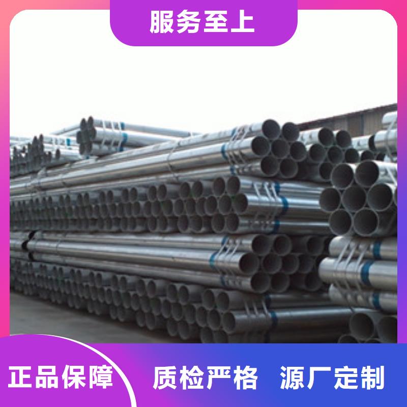 衬塑复合钢管-视频-衬塑复合钢管_江苏省扬州市市场覆盖高邮|广陵|常州|南京|宿迁|镇江等